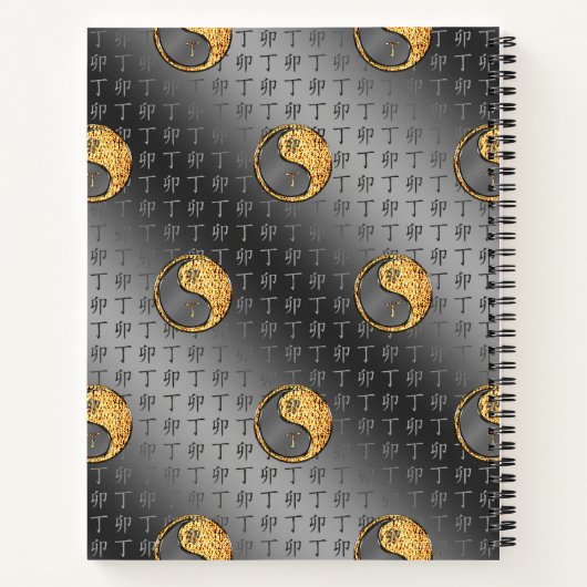 Year of the Fire Rabbit ノートブック (裏面)