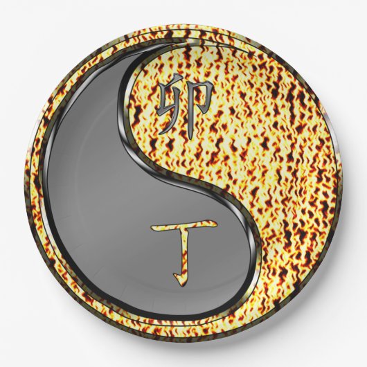 Year of the Fire Rabbit ペーパープレート (正面)