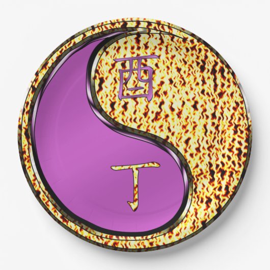 Year of the Fire Rooster ペーパープレート (正面)