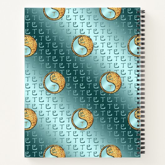 Year of the Fire Snake ノートブック (裏面)