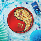 Year of the Fire Tiger ペーパープレート (パーティー)