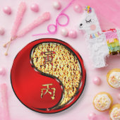 Year of the Fire Tiger ペーパープレート (パーティー)