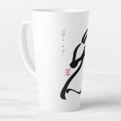 Year of the Goat 2027 カフェラテマグ (左アングル)