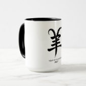 Year of the Goat 2027  マグカップ (正面左)