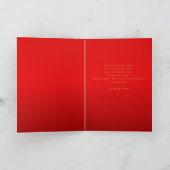 Year of the Goat 2027 - Chinese lunar New Year カード (内部)