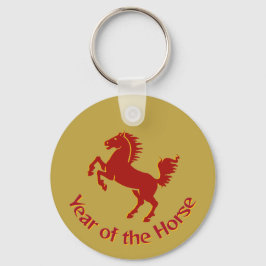 Year of the Horse キーホルダー