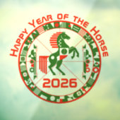 Year of the Horse 2026 ウィンドウサイン (シート3)