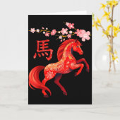 Year Of The Horse 2026  カード (黄色い花)