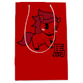 Year of the Horse 2026 ミディアムペーパーバッグ (正面)