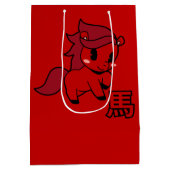 Year of the Horse 2026 ミディアムペーパーバッグ (裏面)