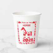 Year of the Horse 2026 紙コップ (裏面)