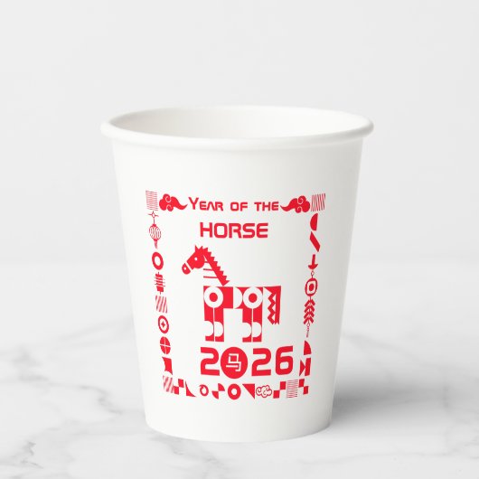 Year of the Horse 2026 紙コップ (正面)