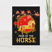 Year Of The Horse 2026 _2  カード (正面)