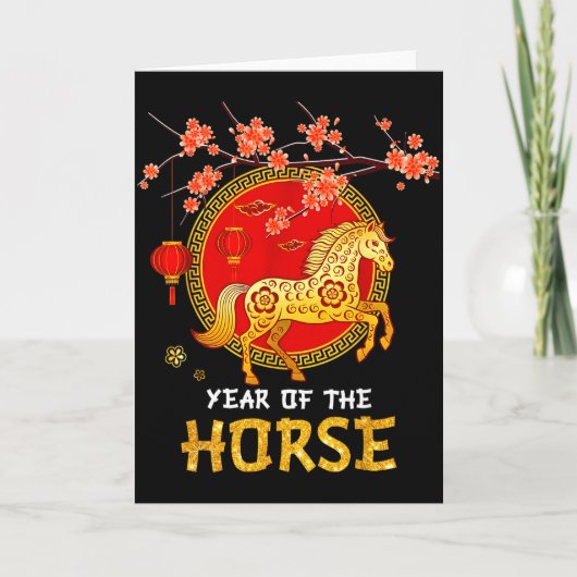 Year Of The Horse 2026 _2  カード (正面)