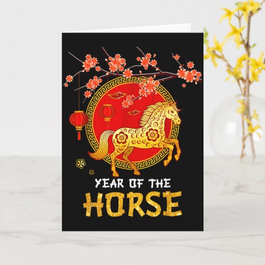 Year Of The Horse 2026 _2  カード (黄色い花)