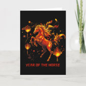 Year Of The Horse 2026 _3  カード (正面)