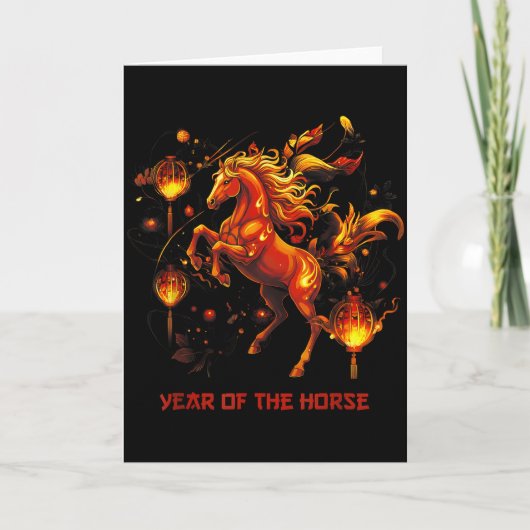 Year Of The Horse 2026 _3  カード (正面)