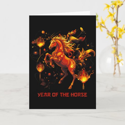 Year Of The Horse 2026 _3  カード (黄色い花)