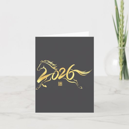 Year Of The Horse 2026 Calligraphy Chinese New Yea カード (正面)