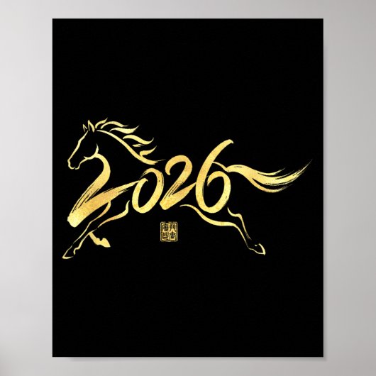 Year Of The Horse 2026 Calligraphy Chinese New Yea ポスター (正面)