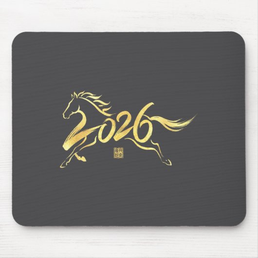 Year Of The Horse 2026 Calligraphy Chinese New Yea マウスパッド (正面)