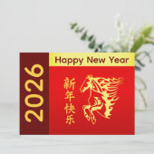 Year of the Horse 2026 - Chinese lunar New Year シーズンカード (スタンド正面)