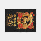 Year Of The Horse 2026 Chinese Lunar New Year Cele フリースブランケット (正面(横))