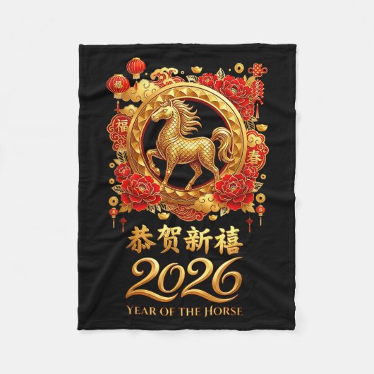 Year Of The Horse 2026 Chinese Lunar New Year Cele フリースブランケット (正面)