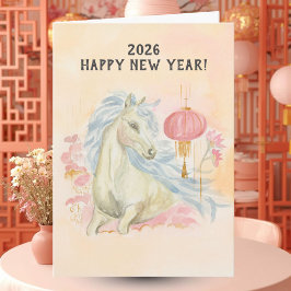 Year of the Horse 2026 Chinese New Year カード