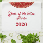 Year of the Horse 2026 Chinese New Year  キッチンタオル (折り畳み)