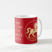 Year of the Horse 2026 Chinese New Year  コーヒーマグカップ (正面右)