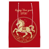 Year of the Horse 2026 Chinese New Year  ミディアムペーパーバッグ (裏面)