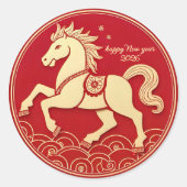 Year of the Horse 2026 Chinese New Year  ラウンドシール (正面)