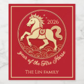 Year of the Horse 2026 Chinese New Year  ワインラベル (シングルラベル)