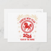 year of the horse 2026 chinese new year 2026 シーズンポストカード (正面/裏面)
