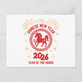 year of the horse 2026 chinese new year 2026 シーズンポストカード