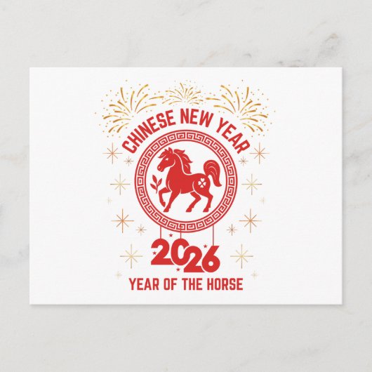 year of the horse 2026 chinese new year 2026 シーズンポストカード (正面)