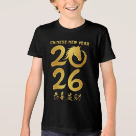 Year Of The Horse 2026 Chinese New Year 2026 トライブレンドＴシャツ