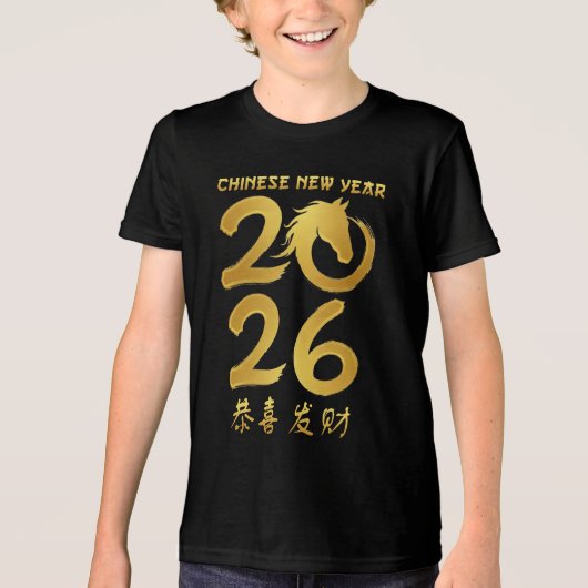 Year Of The Horse 2026 Chinese New Year 2026 トライブレンドＴシャツ (正面)