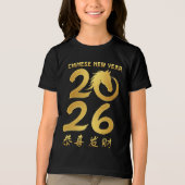Year Of The Horse 2026 Chinese New Year 2026 トライブレンドＴシャツ (正面)