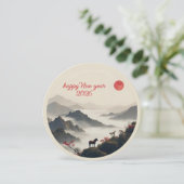 Year of the Horse 2026 Chinese New Year Mountain カード (スタンド正面)