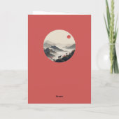 Year of the Horse 2026 Chinese New Year Mountain シーズンカード (裏面)