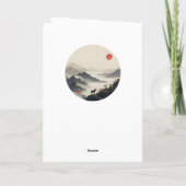 Year of the Horse 2026 Chinese New Year Mountain  シーズンカード (裏面)