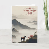 Year of the Horse 2026 Chinese New Year Mountain シーズンカード (正面)