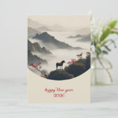 Year of the Horse 2026 Chinese New Year Mountain シーズンカード (スタンド正面)