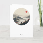 Year of the Horse 2026 Chinese New Year Mountain シーズンカード (裏面)