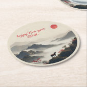 Year of the Horse 2026 Chinese New Year Mountain  ラウンドペーパーコースター (アングル)