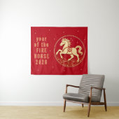 Year of the Horse 2026 Chinese New Year Party タペストリー (インサイチュ(横))