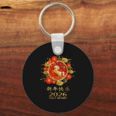 Year Of The Horse 2026 Chinese Zodiac  キーホルダー (正面)