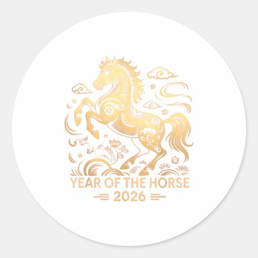 Year Of The Horse 2026 Chinese Zodiac Culture  ラウンドシール (正面)